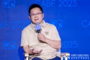 梦见人血博泰车联网应宜伦：应积极拥抱人工智能，伦理责任先放后