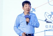 梦见人血上海交大教授殷承良：马斯克这方面野心非常大