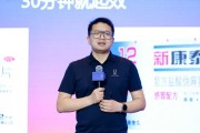 梦见人血阿维塔科技副总裁雍军：人口在哪，消费就在哪