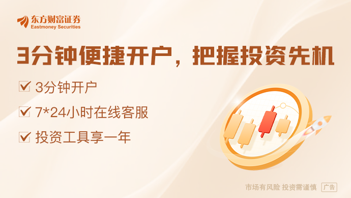 瑞银接棒工银瑞信基金20%股权 积极布局中国市场(🐬)